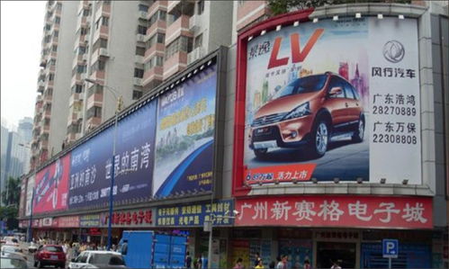 揭陽(yáng)霓虹燈廣告牌首選，鑫邦廣告以品質(zhì)點(diǎn)亮品牌之光